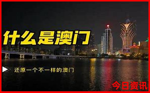 坝上草原游玩攻略